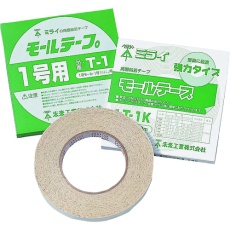 【T-4K】未来 モールテープ(強力タイプ) (1巻入)