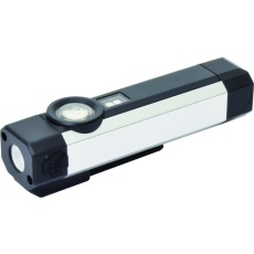 【SL-2PCH-UV】日動 充電式LED ポケットライト ブラックライト付