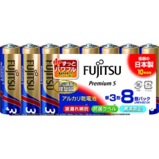 【LR6PS(8S)】富士通 アルカリ乾電池単3 PremiumS (8本入)