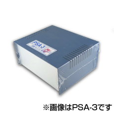 【PSA-4】小型実用ケース
