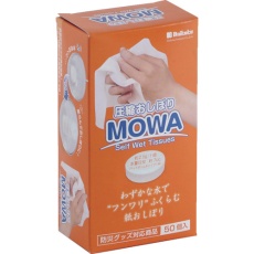 【371535】大黒 圧縮おしぼり MOWA 50個箱入