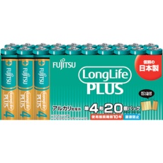 【LR03LP(20S)】富士通 アルカリ乾電池単4 Long Life Plus 20個パック