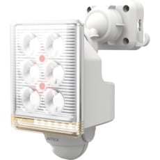 【LED-AC1009】ライテックス 9W1灯 フリーアーム式 LEDセンサーライト リモコン付