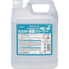 【14530】アルボース サニセイバー除菌クリーナー