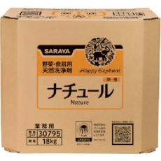 【30795】サラヤ 給食用ナチュール洗剤18kg八角BIB