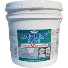 【311795】アサヒペン 床用流し込みセメント 3kg