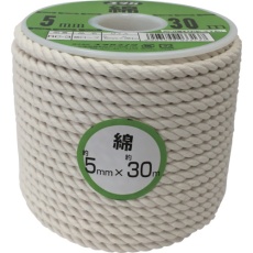 【RC-3】ユタカメイク ロープ 綿ロープボビン巻 5φ×30m