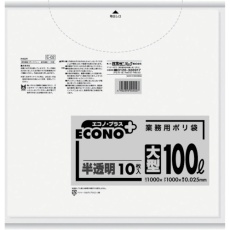 【E-02】サニパック エコノプラス大型100L半透明 10枚