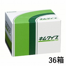 【62020】キムワイプ S-200 0.5ケース(36箱 7200枚)