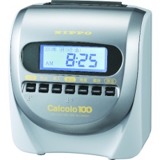 【CALCOLO100】ニッポー タイムレコーダー カルコロ100