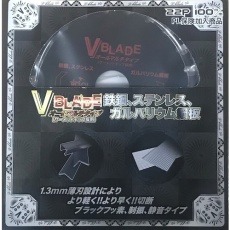 【VB-100TK】ツールジャパン 『V BLADE』鉄鋼、ステンレス、ガルバリウム鋼板 オールマルチタイプ 100×22P