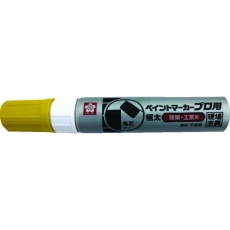 【KPMK-J-302KY】サクラ ペイントマーカープロ用 極太 蛍光レモン