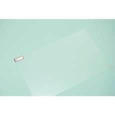 【HA2046】光 アルミ板 2.0×400×600mm