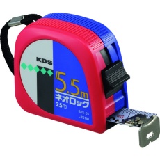 【KS25-55B】KDS ネオロック25巾・5.5