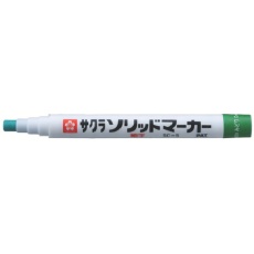 【SC-S29-G】サクラ ソリッドマーカー 細字 緑