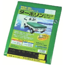 【TP2】萩原 ターポリントラックシート 2号 小型トラック グリーン 2.3m×3.5m