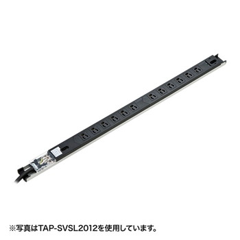 【TAP-SVSL1512】19インチサーバーラック用コンセント(15A)