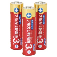 【94500】ハイパワーアルカリ乾電池単3形(3本組)