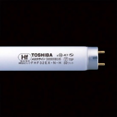 【FHF32EX-N-H】Hfメロウライン蛍光ランプ(三波長形昼白色)