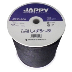 【JSH5-200】ケーブル縛り紐(φ5mm)