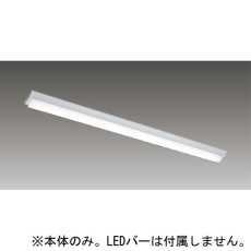 【LEET-41201-LS9】LEDベースライト(40形、非調光)