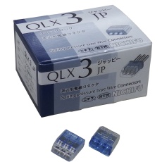 【QLX3-JP-BCL】クイックロック(差込形電線コネクタ3極、50個入)