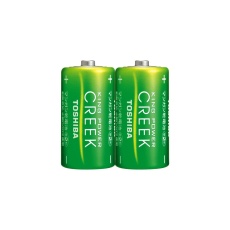 【R14P-EM-2KP】単2乾電池