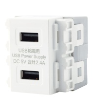 【USB-R3701W-JP】USBコンセント