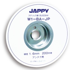 【W1-BA-JP-1.6MM】ステンレス線(1.6mm、200m)