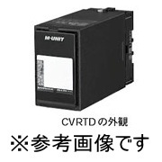 【CVRTD-63-B】測温抵抗体出力変換器