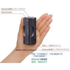 【MDCAT-5E】Ethernet用避雷器