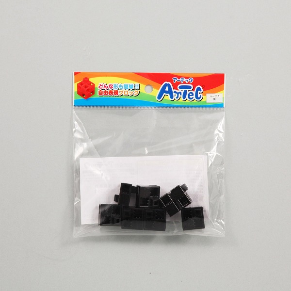 【77774】アーテックブロック ハーフA 8PCSセット黒