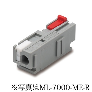 【ML-7000-ME-BL】中継用スクリューレス端子台 9.2mmピッチ 10A 300V 2穴/極 1極 連結型(任意極数)青