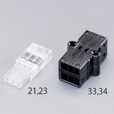 【EA538PE-23】差込形電線コネクター(VVF3心用/雄/20個)