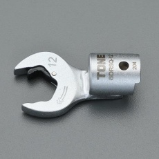 【EA723NK-308】8mm[EA723NK-1・2用]クイックスパナヘッド