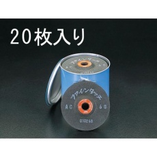 【EA809ZA-100】100×2mm/AC100 フレキシブル砥石(20枚)