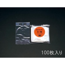 【EA944CC-280】200×280mm ハンディー袋(チャック付/100枚)