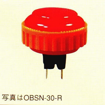 【OBSN-30-R】押しボタンスイッチ 30mm 赤