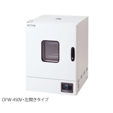 【1-2126-22-22】検査書付定温乾燥器 OFW-450V
