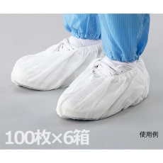 【1-7045-61】ディスポ靴カバー CN503 600枚入