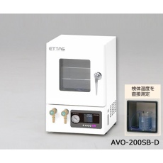 【1-7547-61】真空乾燥器 AVO-200SB-D