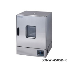 【1-9001-55-22】検査書付乾燥器 SONW-450SB-R