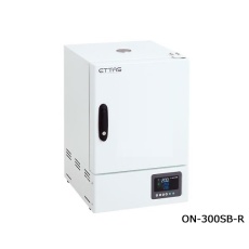 【1-9002-44-22】検査書付定温乾燥器 ON-300SB-R