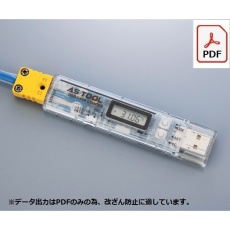 【2-7963-13】K熱電対データロガー RX-450KP