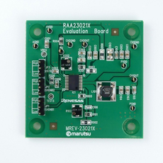 【MREV-23021X】ルネサスRAA230215 電源IC評価ボード