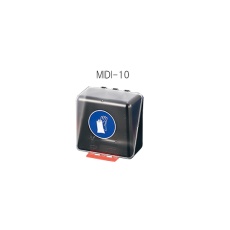 【3-7121-10】安全保護用具保管ケース MIDI-10