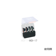 【3-7121-17】安全保護用具保管ケース MIDI-17