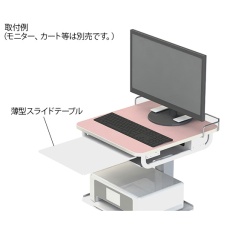 【4-2033-13】RMC-SL600 薄型スライドテーブル