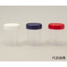 【4-2051-04】P40104W 滅菌サンプル容器