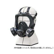 【4-2820-01】TW022SdS 防塵・防毒両検定マスク